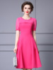 Handmade nail drill bubble sleeve high waisted large swing skirt