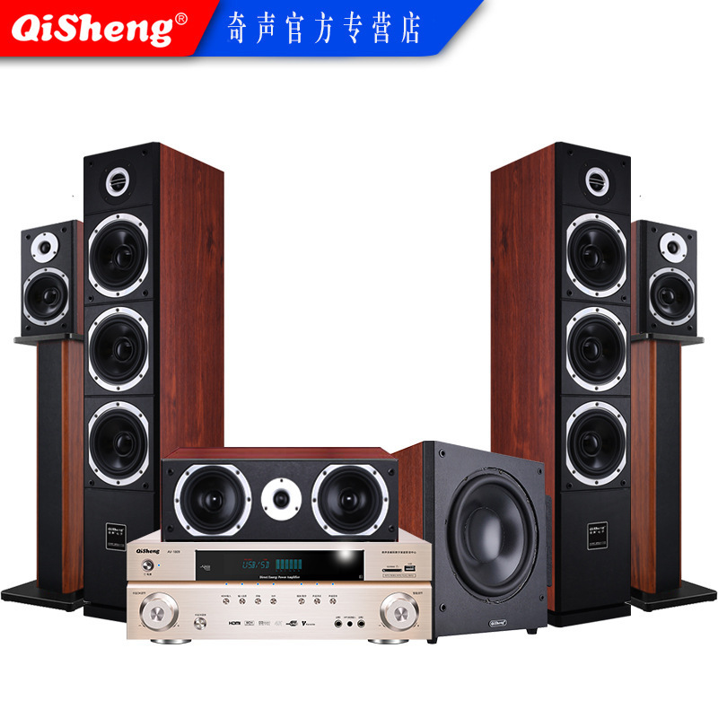Wonder Sound HQ35 Wooden Home Theater Audio Set Living Room 5.1 Combination Speaker Home Surround