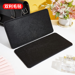 Customized Size Handbag Bottom Plastic Board Tote Bag Shaped Felt Bottom Pad Anti-Collapse Thickened Inner Bag Pad