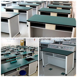 实验室专用;学习桌椅;培训桌