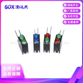 3mm灯座双孔带灯 led红绿黄蓝白F3灯珠方形座指示灯 90度弯角灯