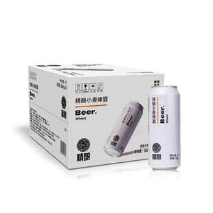 ���֖|�������ơ��Beer���С��ơ��500ml*12����Ʒ�Fُ�������l