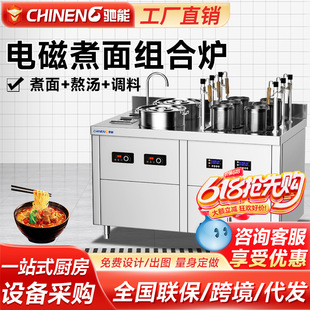 �Y��ȫ�Ԅ���������t�M���b���Ü��۠t�����C�׾��๦�܏N���O��