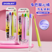 �n���fë��ˢ���˶�Ͱ���H��ˢ�fë�坍�o�l��ˢܛë�߼�