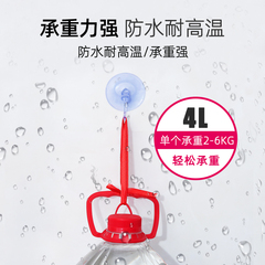 吸盤固定器掛鈎神器小強力車用蘑菇頭雙面的玻璃小型塑料透明王金