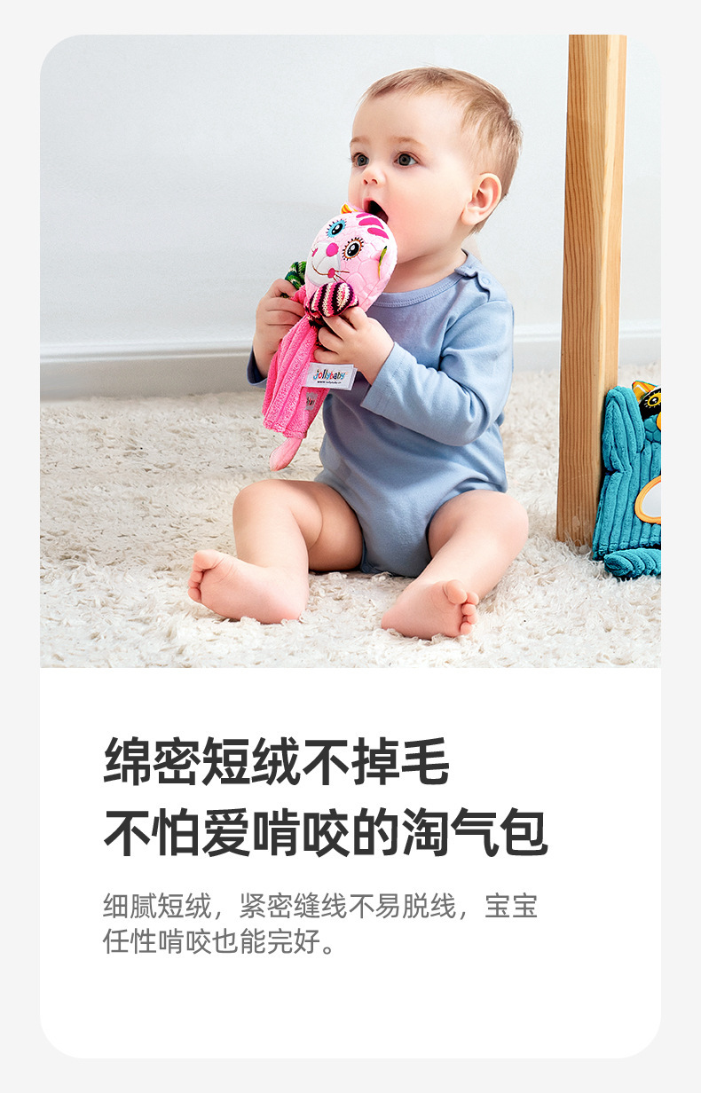 新详情 (10)