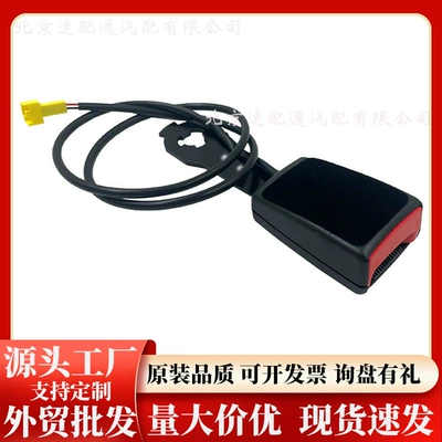 Compatible with Mercedes-Benz Gla Glb Other Automotive Interior Supplies