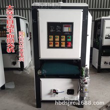 全自动金属平面抛光机铜板铝板不锈钢板抛光机砂光打磨拉丝机厂家