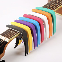 ����׃�{�A���l���{�ŵ�늼����{��A�����\�Ͻ�capo����׃�{�A��