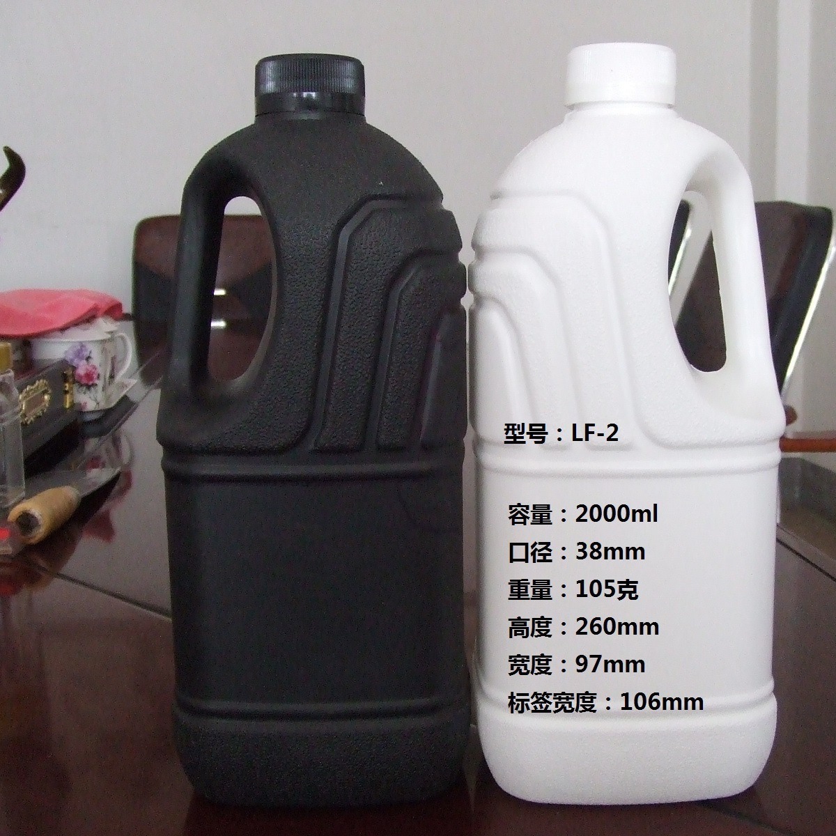 厂家供应 2L牛奶塑料瓶 塑料果汁瓶 塑料油瓶