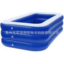 PVC�����Ӿˮ��3���Č���Ӿ�ش�̖��ͥ��ˮ�ػ��@ˮ�ؿ��ۯBˮ��