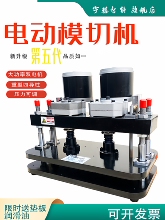 늄Ӊ����C�ք�ģ�ЙCС�͵�ģ�����ƽ�_���C���d����Ƥ��ơ�C