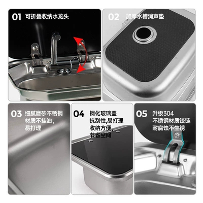 Cab and accessories | Single-slot Stainless Steel Square