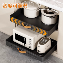伸縮調節可能なキッチン引き出し式棚キャビネット内引き出し式深キャビネット下水槽引き出し収納ケース