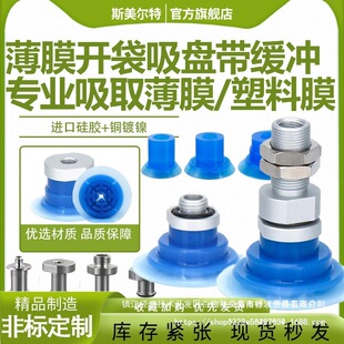 ZP3P-35PTSF �_��������P��Ĥ�����P���������I�����������