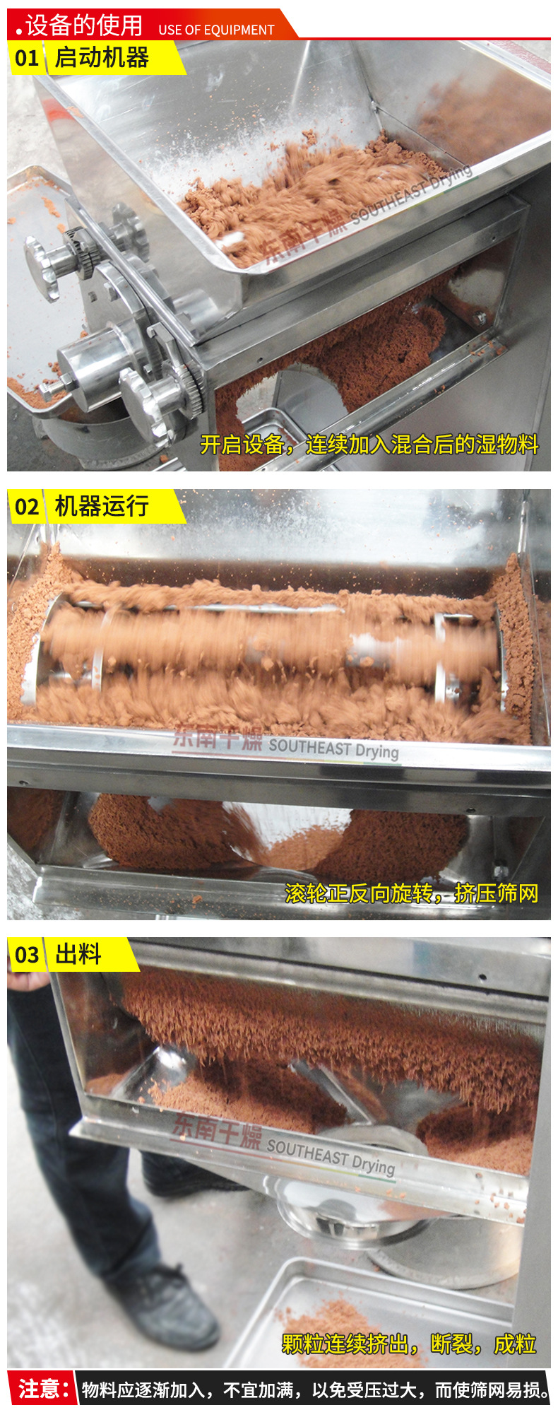 详情2_05.jpg