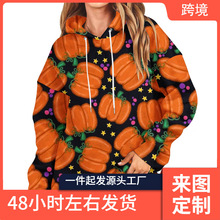 Halloween Pumpkin Blood 3D Print Hoodies Women Autumn Hooded
