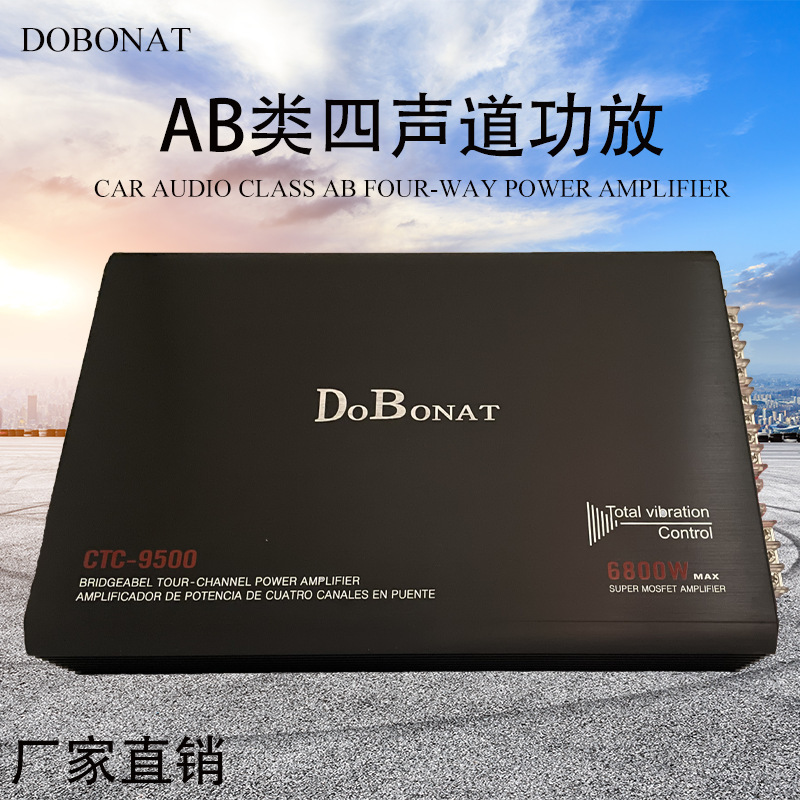 Factory Direct Sales Four-Way Power Amplifier 4*100W Car Audio Modification 9800 Four-Channel Car Amplifier Factory Direct Sales Four-Way Power Amplifier 4*100W Car Audio Modification 9800 Four-Channel Car Amplifier