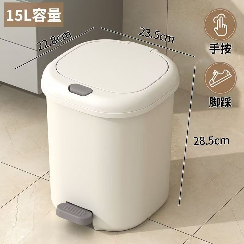 Large Capacity Foot-Operated Trash Can for Bedroom, Toilet, Living Room, Bathroom, with Lid, Flip-Top Design for Home Use