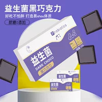 无添加蔗糖巧克力｜中秋健康礼盒推荐