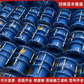 耐腐蚀双法兰限位伸缩接头化工流体管道伸缩器管道双法兰伸缩器
