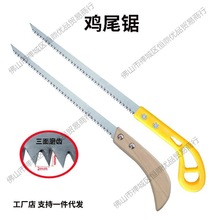 uβ䏼XСֹľʯ컨䏈@ֈ@ˇ֦