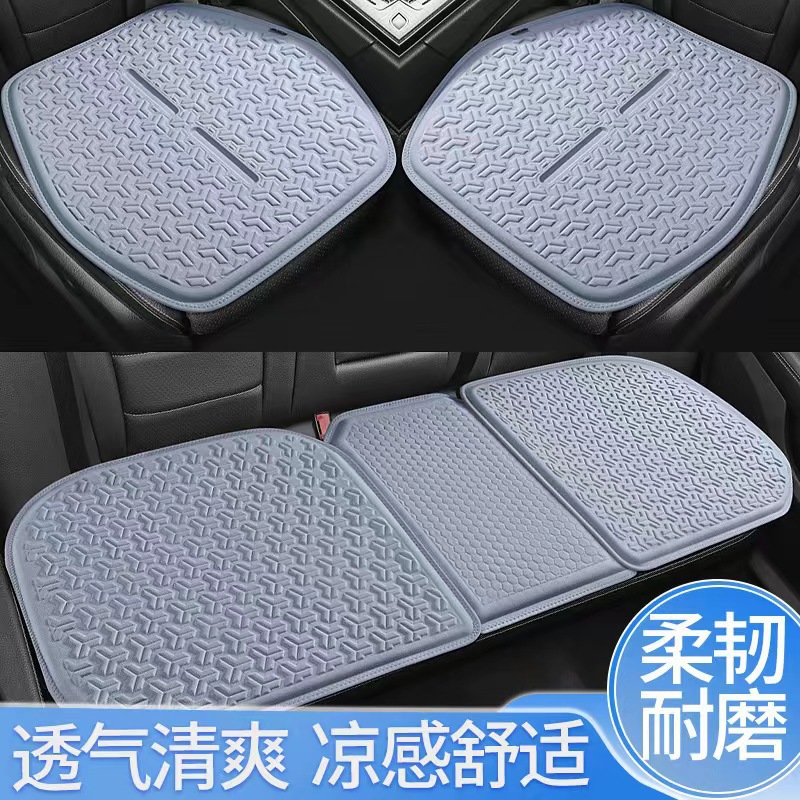 그레이[3종세트]