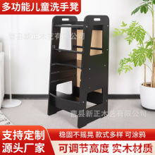 ��ͯϴ�ֵ����όW������ľ�׃����ӌ���ϴ���_̤���{����ͯϴ��̨