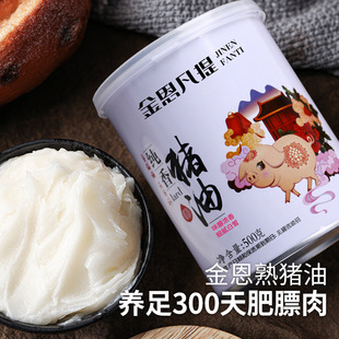 �����500gʳ���i���{ζ���˺決ԭ�����������S��ֱ�N