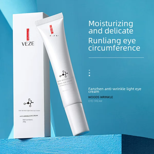 Fanzhen Anti-Wrinkle Eye Cream Is Hydrating and Moisturizing, Improves Fine Lines, Reduces Dark Circles, Gently Nourishes and Tightens Skin, Eye Cream