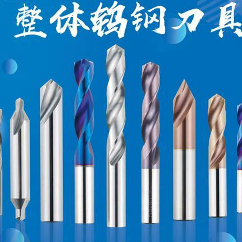 Нестандартная специальная фреза из вольфрамовой стали бит из вольфрамовой стали для центрирования сверлильного сплава Нож для снятия фаски развертка из сплава резак из вольфрамовой стали
