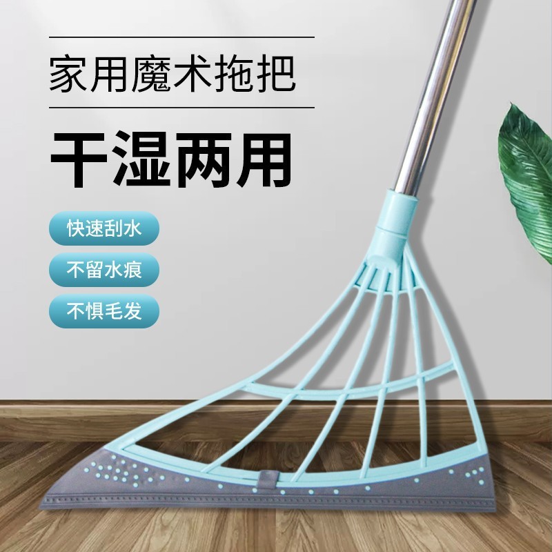 家庭用ヘア掃除ツール、乾湿両用ほうき、浴室ワイパー、韓国ブラックテクノロジーの新しい魔法のほうき|undefined