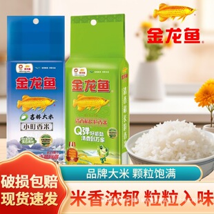 �����~���㵾�L������500g�ص��|���L�������1���b�����ܛ����