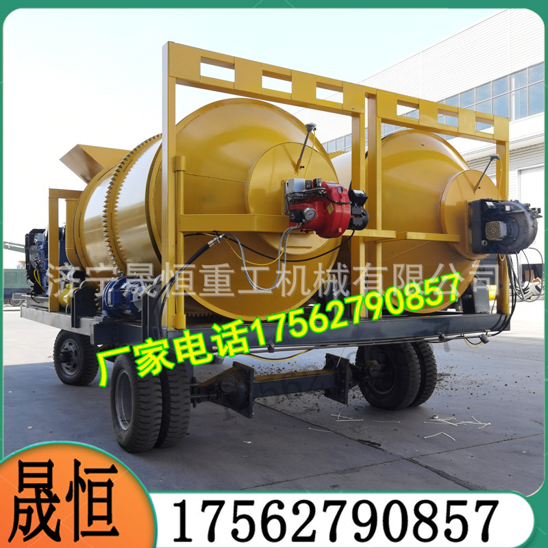 混合料拌和机 混凝土沥青搅拌机 全自动单罐双罐公路养护车按需做