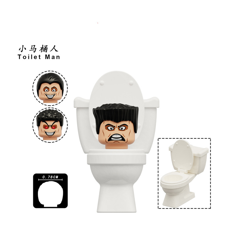 新しいタイタンモニターメンズドクタートイレビルディングブロックミニフィギュアテレビオーディオマン子供用組み立ておもちゃスピーカーメンズ|undefined