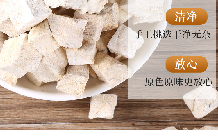 Kudzu Root Granules Ge Gen 500g Dried Pueraria Lobata Herbal Tea and Soup Ingredient specifications
