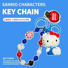 正規版のサンリオアニメのぬいぐるみのキーホルダーkt猫のビーズチェーンの女の子の精巧なカバンのアクセサリーの卸売り