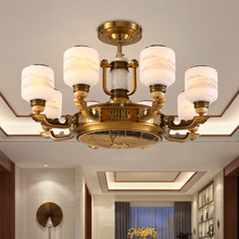 新中式风扇吊灯三色锌合金客厅餐厅别墅复古负离子隐形吊扇灯遥控