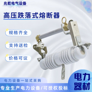 �߉�����ʽ�۔���RW12-15/100-200a����߉����U�߉���˱��U