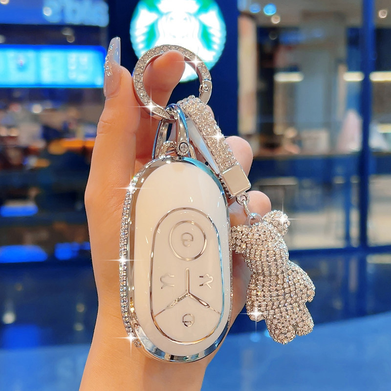 Suitable for Geely Xingyue Key Cover 25/26 Model Youth Version Full Coverage 410Km Car Key Holder Exquisite Exploration Version for Women