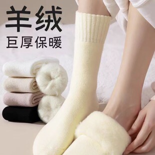���ů�m��Ů������q�ӽq�����LͲ�m˯���pů����Դ�^�S�����l