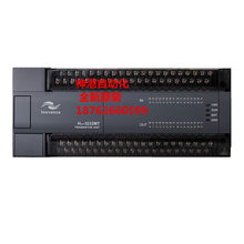 �R��PLC H2U-1616MR MT-XP H2U 2416 3232 3624 4040 6464 MTQ P