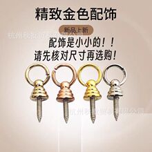 ���hС���^���J肿��ֹ�diy�����Һ˳���o���Ƶ���耳׿����