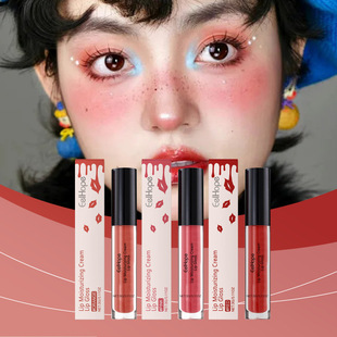 EELHOPE moisturizing lip gloss lip color bright gloss lip gloss lip glaze easy to color moisturizing multi-color lipstick
