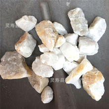 �����߼�ʯӢɰ�߹�ʯӢɰ������ʯӢɰ�r����ɰ