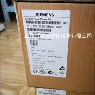 6SL3225-0BE31-1AA1西门子G120 功率模块 PM 250 三相交流15KW-阿里巴巴