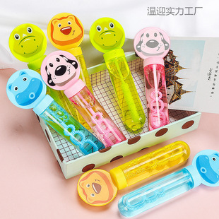 ��ȦȦ��ҹ���׵ؔ�С��Ʒ�W�x���t�l��С��ߔ[����ͯ�YƷ