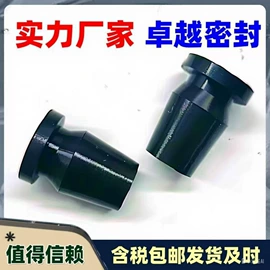 橡胶密封圈;其他橡胶密封;其他橡胶制品