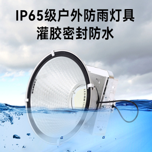 Yaming Architectural Star LED high power tower chandelier construction site lighting floodlight 1000W2000W tower chandelier