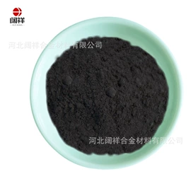 其他金属粉末;其他氧化物;铜粉系列